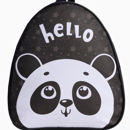 A set with a backpack and children's manuals "Panda", 23*20.5 cm-4
