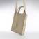 Women's bag over the shoulder Textura, small size, beige color
