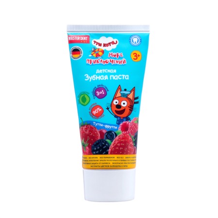 Children's Paste Master Dent "Three Cats", Tutti-Frutti, 50 ml