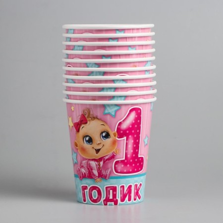 A one -time paper glass "1 year" baby, 250 ml-2