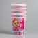 A one -time paper glass "1 year" baby, 250 ml