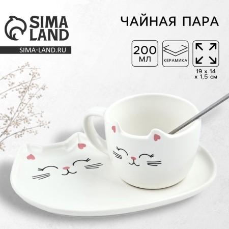 Gift set "Koshechka": a mug of 200 ml, a saucer, a spoon