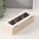Casket wood 3 divisions "houses and trees" 9x23.4x7.2 cm