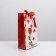Gift package with a tape, packaging, “with all my heart”, 13 x 23 x 7 cm