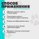 Replaced shampoo for dogs and puppies 250 ml