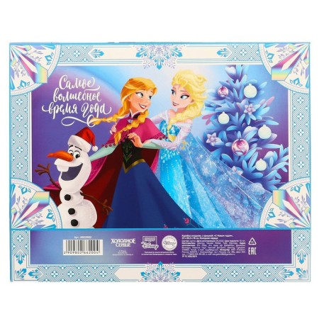 Gift box "New Year" 31x25.5x16 cm, cold heart-5