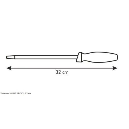 Musat Tescoma Home Profi for sharpening kitchen knives, steel, 22 cm-1