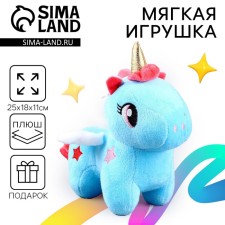 Children's nightlight with a soft toy 