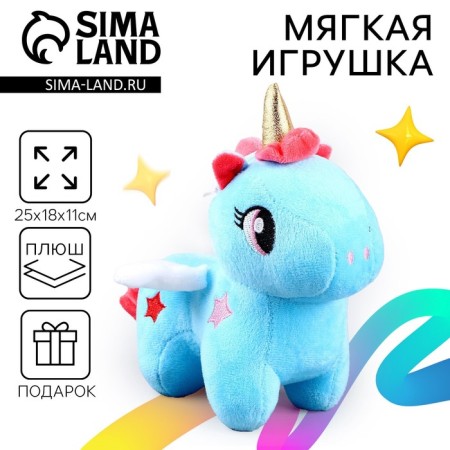 Children's nightlight with a soft toy "Unicorn", mix