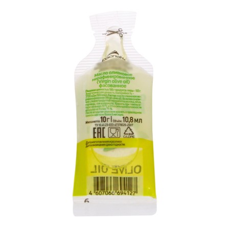 Olive oil, 10 g-1