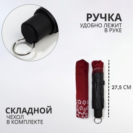 Mechanical “Flowers” ​​umbrella, 10 spokes, 4 additions, r = 51/60 cm, d = 120 cm, color mix-1