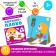 Training cards "Good-bad", 16 cards, 3+