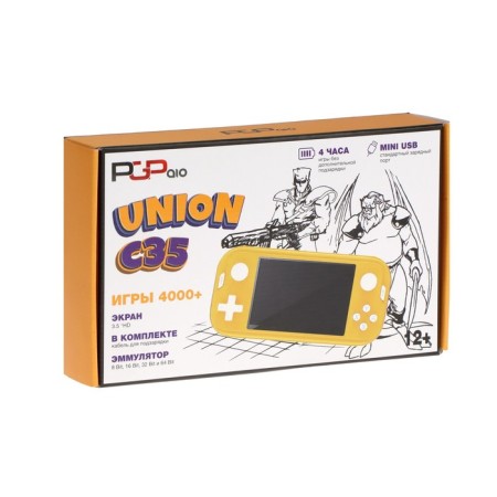 PGP AIO Union C35C, USB, 64 bits, 4000 games, yellow-4