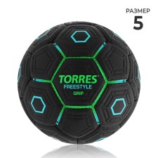 Ball football Torres Freestyle Grip, Pu, manual stitching, 32 panels, p. 5