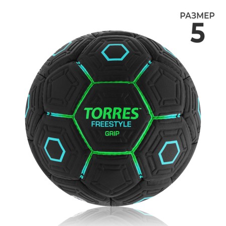 Ball football Torres Freestyle Grip, Pu, manual stitching, 32 panels, p. 5