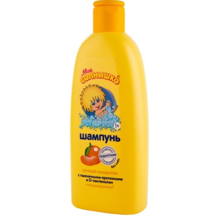 Shampoo my sun juicy tangerine 200ml-2