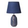 Board lamp "Jasmine" E14 40W blue-gold 20x20x33 cm Risalux
