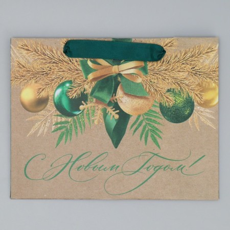 Craft horizontal package "New Year's Emerald", MS 23 x 18 x 10 cm, New Year-5