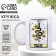 New Year's ceramic mug "Tarot", 320 ml, white color