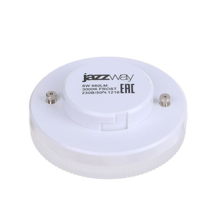 LED LED JAZZWAY, 6 W, GX53, 460 lm, 3000 K, warm white, matte-2