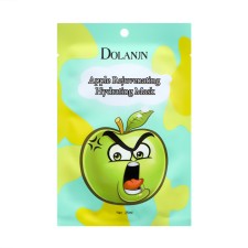 A fabric, moisturizing face mask 