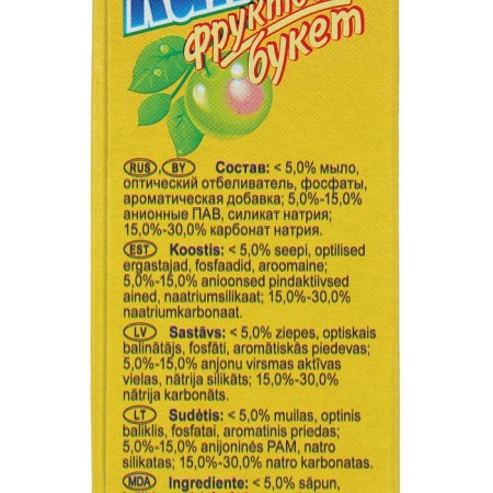 Washing powder "Stork - drops" Universal, 400 g-3