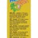 Washing powder "Stork - drops" Universal, 400 g
