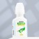 NILPA BORODODED air conditioning, 100 ml, to combat unwanted algae