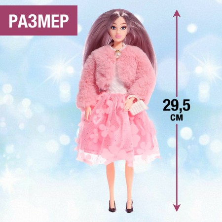 Doll model Schanting "Fashion show" Winter Edition-1