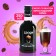 Irish cream syrup, 250 ml