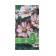 Seeds Flower Cosmea "Youngon" 0.3 g