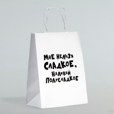 Gift package “I can’t sweet, pour half -sweet”, 24 x 10.5 x 32 cm
