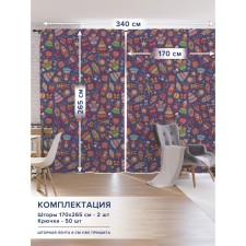 Фотошторы «Ретро игрушки», оксфорд, размер 170х265 см, 2 шт