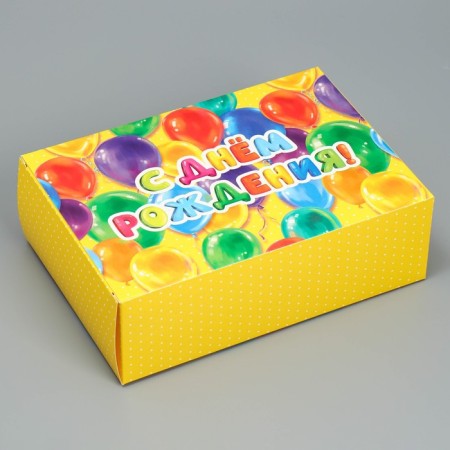 Gift folding box, packaging, “Happy Birthday!”, 16 x 23 x 7.5 cm-2