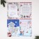 Letter from Santa Claus "New Year: New Year's Fairytale Gift"