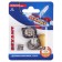 REXANT wall -mounted switch with a wooden tip, silver, 1 pcs