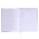 Universal diary for grade 1-11 Kitties, hard cover, artificial leather, silk-screen printing, Lyasse, 80 g/m2