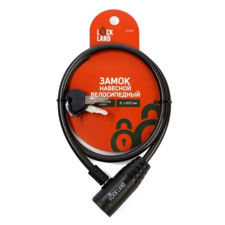 Castle of a hinged bicycle Lockland, 8x800 mm, English key with a plastic handle-8