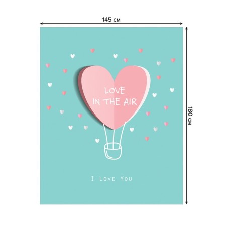 Tables on the table "Love in the air", rectangular, oxford, size 145x180 cm-1