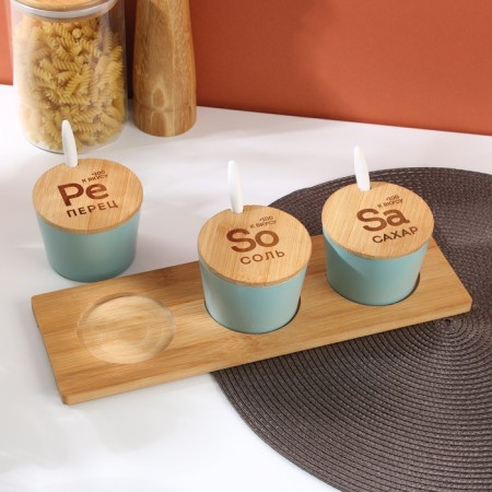 Set of storage cans "+100 to taste", 250 ml, 3 pcs-1