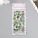 Stickers Plastic "Clover" set of 6 sheets 10x18 cm