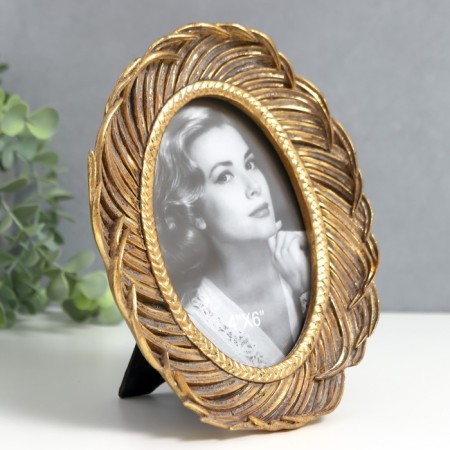 Photo frame Polystone 10x15 cm "Sheep of grass" gold 16.5x20.5 cm-1