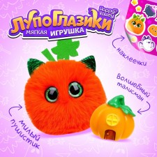 Soft toy 