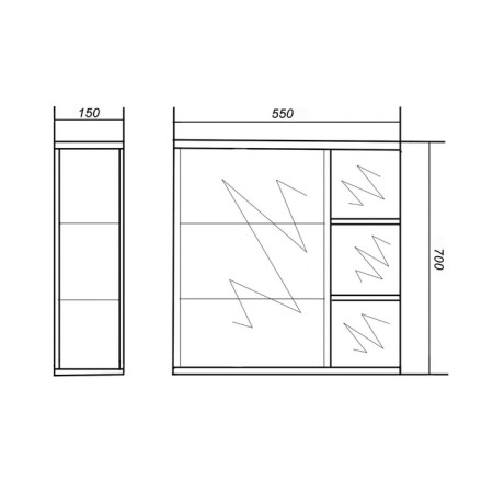 Cabinet-mirror Versailles Right 55-1