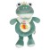 Poster toy-beam soft "frog", crush me
