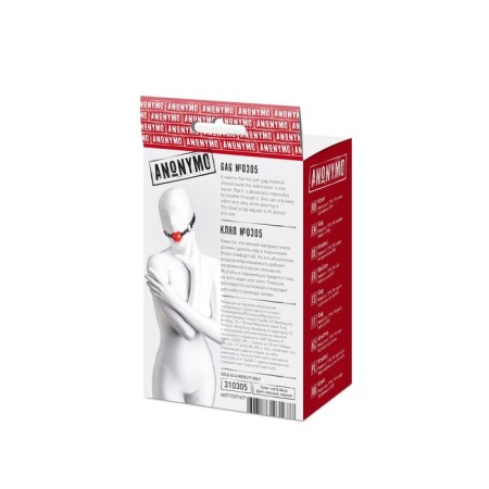 Miles Anonymo, TPR, 64 cm, red color-9