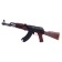 The set of the policeman "Guard", 7 items, the machine gun shoots with soft bullets