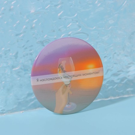 Pocket mirror "sunset", d = 7 cm, multi -colored-3