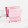 The paper block in the cardboard case “Favorite Educator is the second mother”, 200 sheets