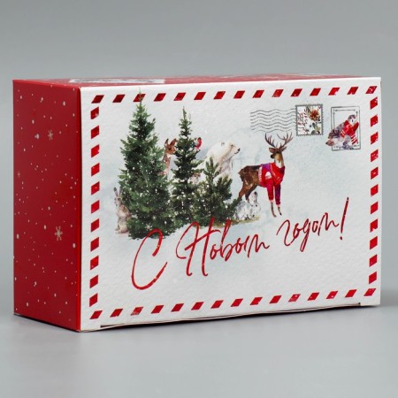 Box the team "New Year's watercolor", 18 x 12 x 7 cm, New Year-1